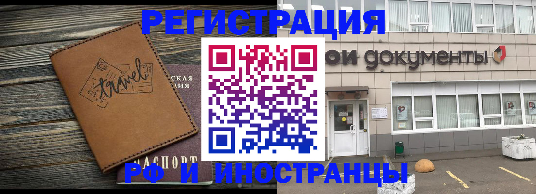 форма 3 в Баксане